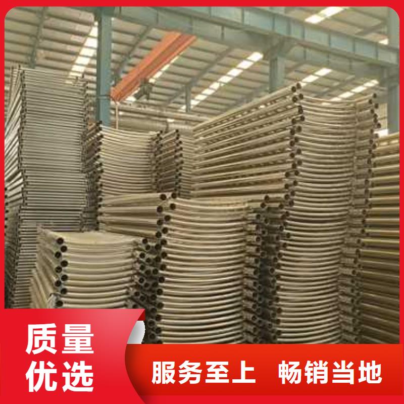 不锈钢碳素钢复合管护栏防撞护栏厂优选厂家