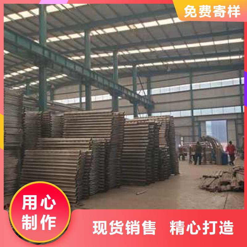  不锈钢碳素钢复合管护栏品质信得过