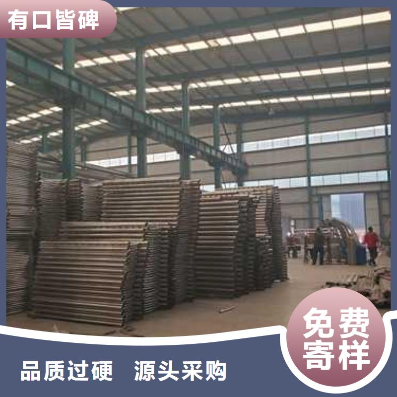 不锈钢碳素钢复合管护栏,钢丝绳护栏厂主推产品