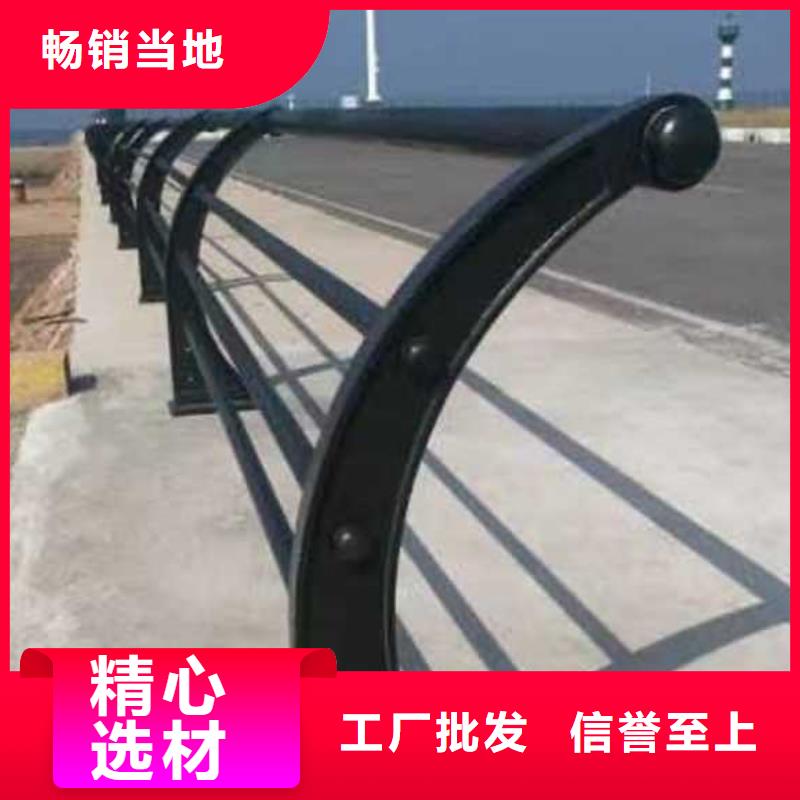 不锈钢碳素钢复合管护栏【桥梁护栏】多种工艺