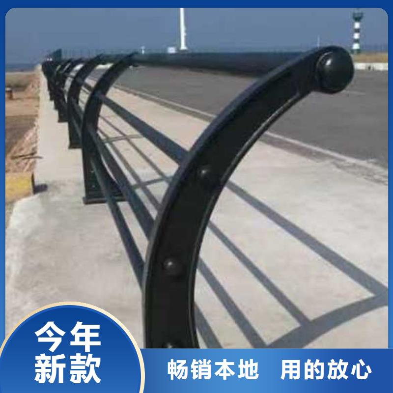 不锈钢碳素钢复合管护栏大品牌值得信赖