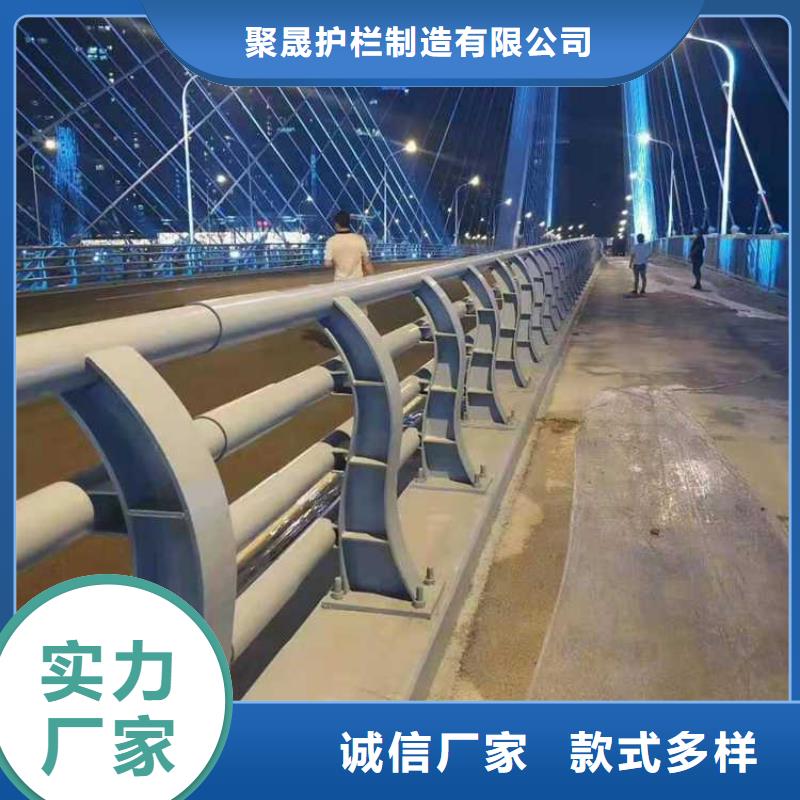 【不锈钢碳素钢复合管护栏桥梁护栏厂厂家直销】