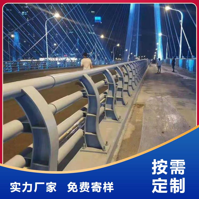 不锈钢碳素钢复合管护栏真诚合作