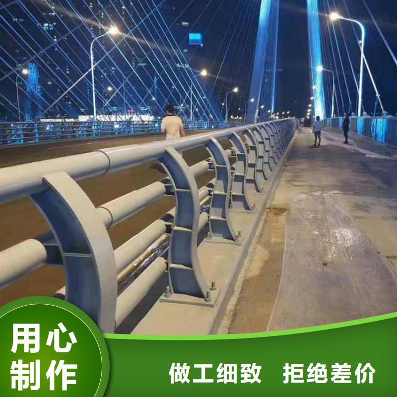 定制桥上的防撞护栏_优质厂家