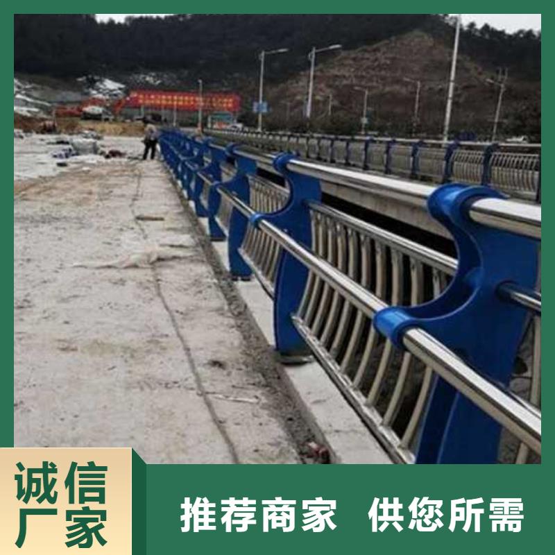  不锈钢碳素钢复合管护栏物流配货上门
