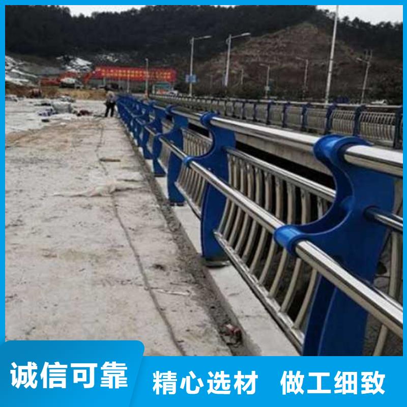 不锈钢碳素钢复合管护栏【景观护栏】您想要的我们都有