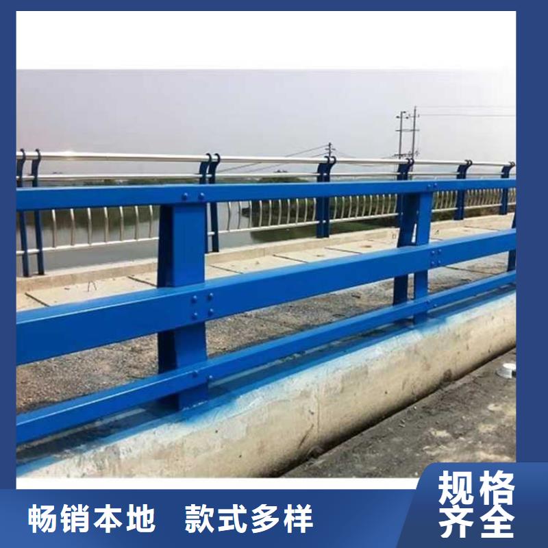 不锈钢碳素钢复合管护栏-交通防撞围栏种类多质量好