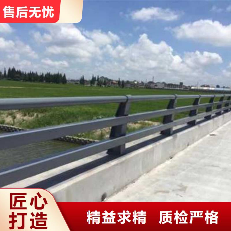 不锈钢碳素钢复合管护栏市政护栏质量不佳尽管来找我