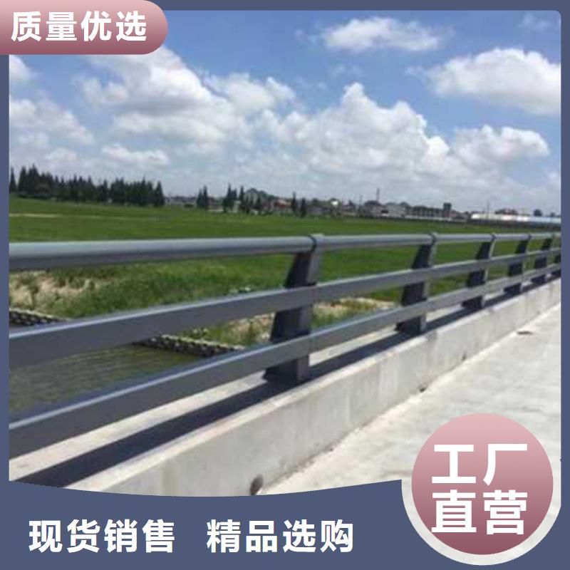 【不锈钢碳素钢复合管护栏人车分流栏标准工艺】