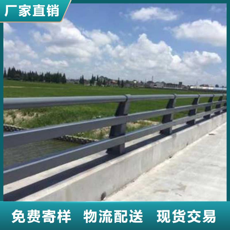 不锈钢碳素钢复合管护栏热镀锌立柱实力优品