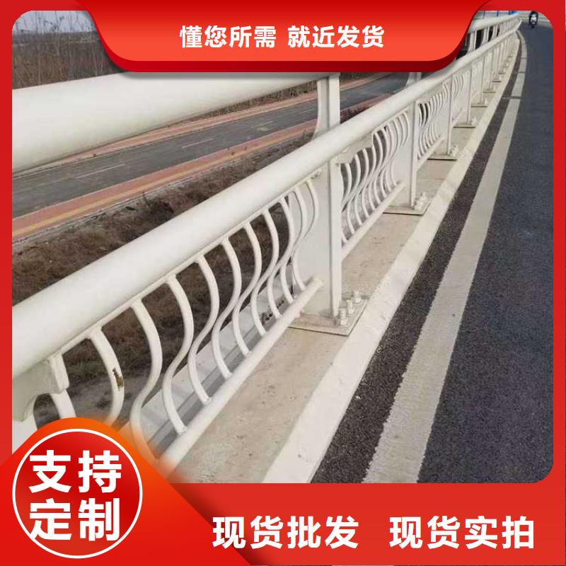 不锈钢碳素钢复合管护栏来图定制量大从优