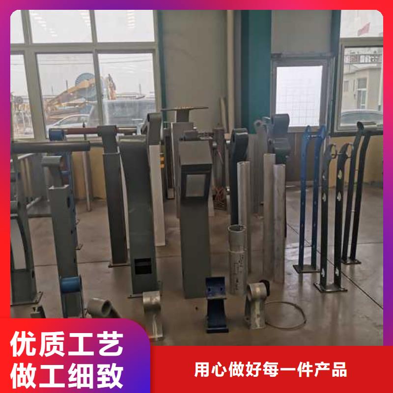 不锈钢碳素钢复合管护栏专注产品质量与服务