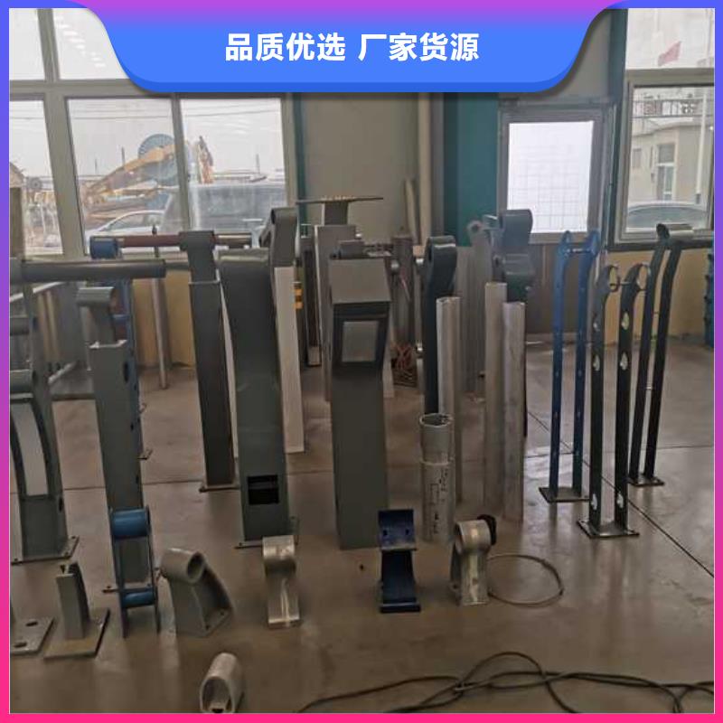 不锈钢碳素钢复合管护栏不锈钢景观护栏货真价实