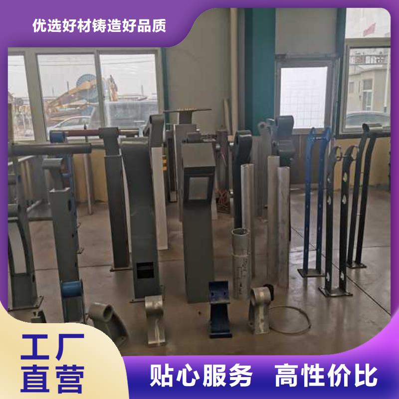 不锈钢碳素钢复合管护栏产品优良