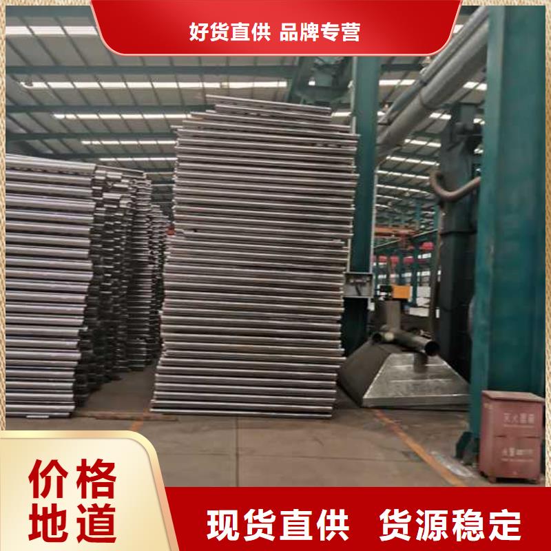不锈钢碳素钢复合管护栏【人行道栏杆】值得信赖