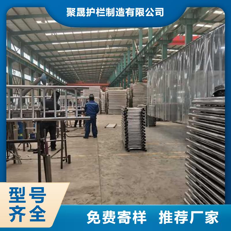 不锈钢碳素钢复合管护栏防撞护栏厂优选厂家