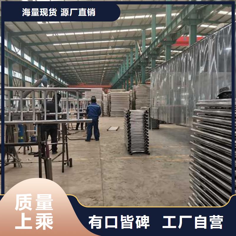【不锈钢碳素钢复合管护栏人车分流栏标准工艺】