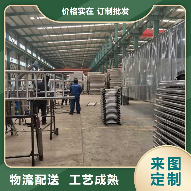 不锈钢碳素钢复合管护栏品牌专营
