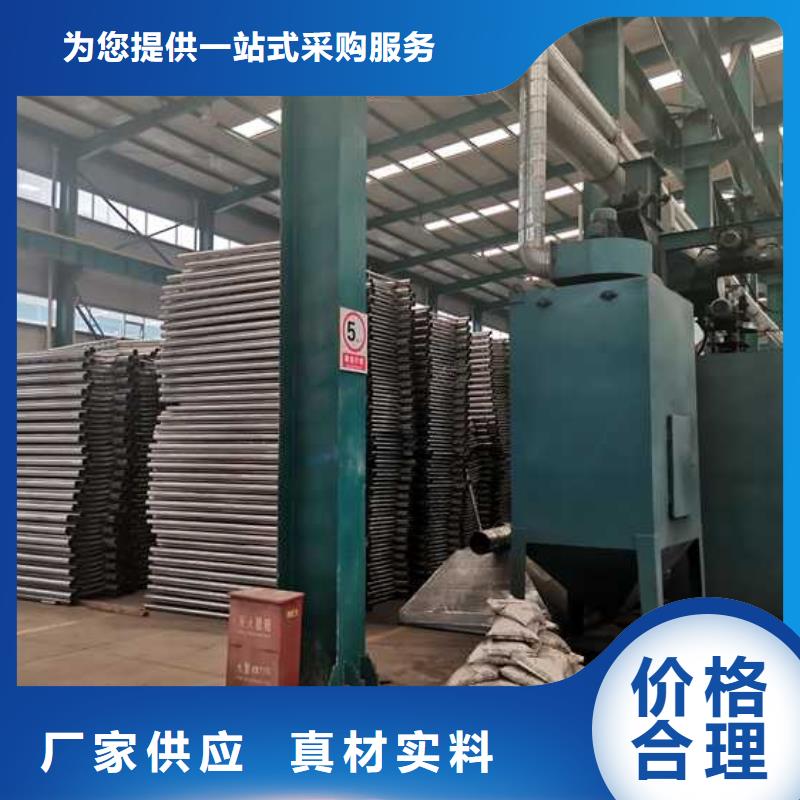 【不锈钢碳素钢复合管护栏,栈道护栏厂现货批发】