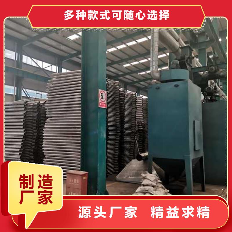 不锈钢碳素钢复合管护栏_防撞护栏厂随到随提