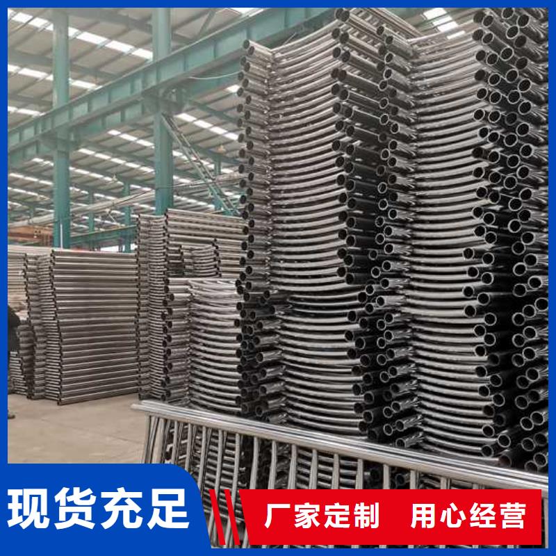 桥梁不锈钢防撞护栏厂家质优价廉
