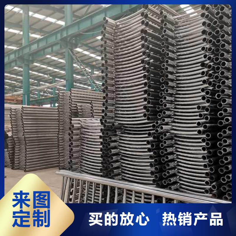  不锈钢碳素钢复合管护栏专业完善售后