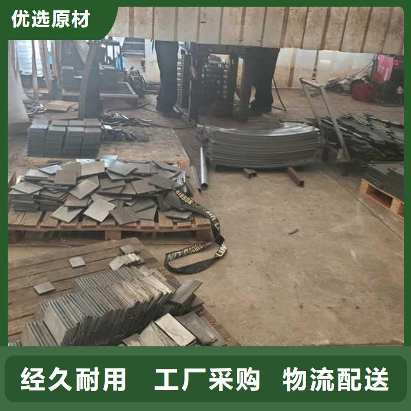不锈钢碳素钢复合管护栏【【河道护栏】】厂家十分靠谱