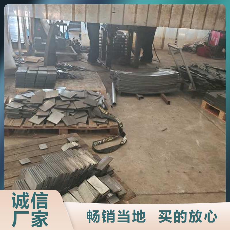 【不锈钢碳素钢复合管护栏桥梁钢护栏厂工厂批发】