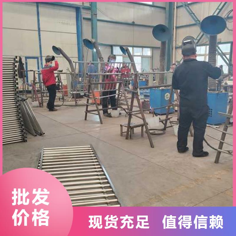 不锈钢碳素钢复合管护栏铝合金护栏厂种类齐全