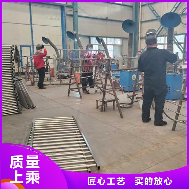 不锈钢碳素钢复合管护栏 防撞护栏立柱厂家实力大