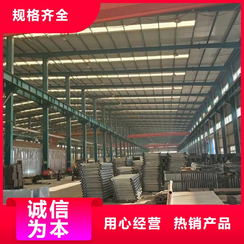 不锈钢碳素钢复合管护栏价格合理