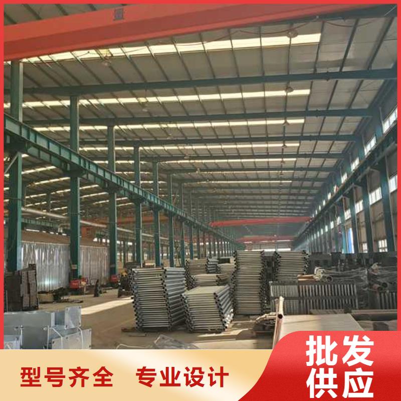 不锈钢碳素钢复合管护栏选择大厂家省事省心