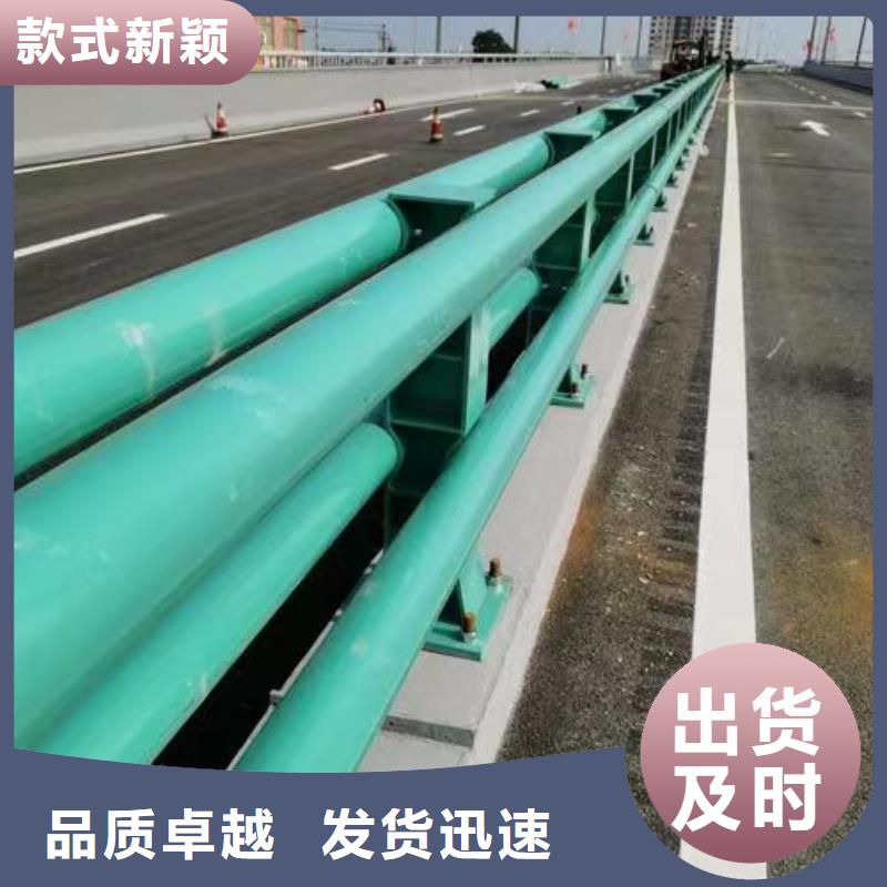 不锈钢碳素钢复合管护栏,道路护栏厂来图定制量大从优