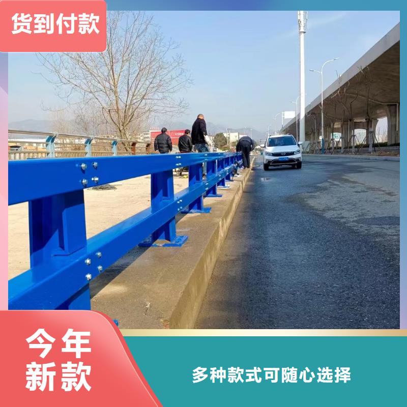 不锈钢碳素钢复合管护栏交通防撞围栏正规厂家