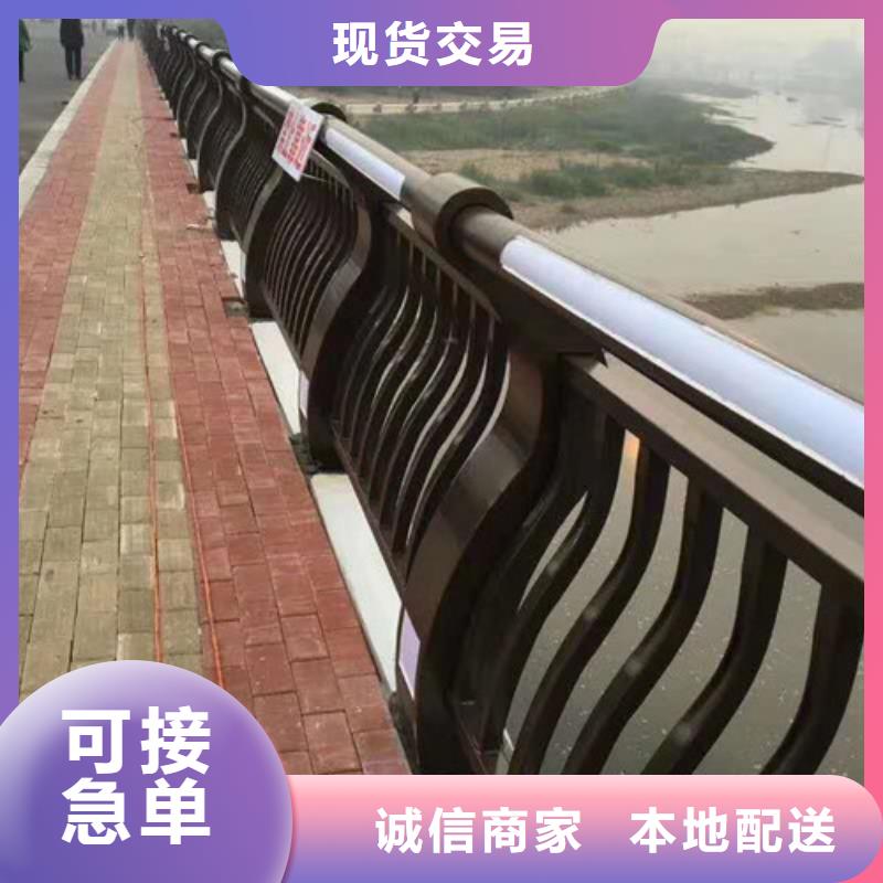  不锈钢碳素钢复合管护栏专业完善售后