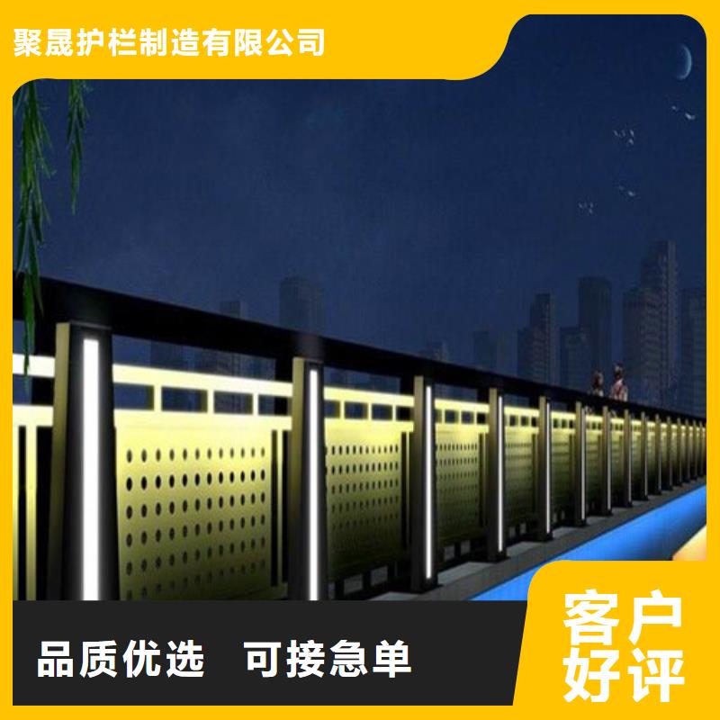 不锈钢碳素钢复合管护栏 不锈钢复合管护栏价格低