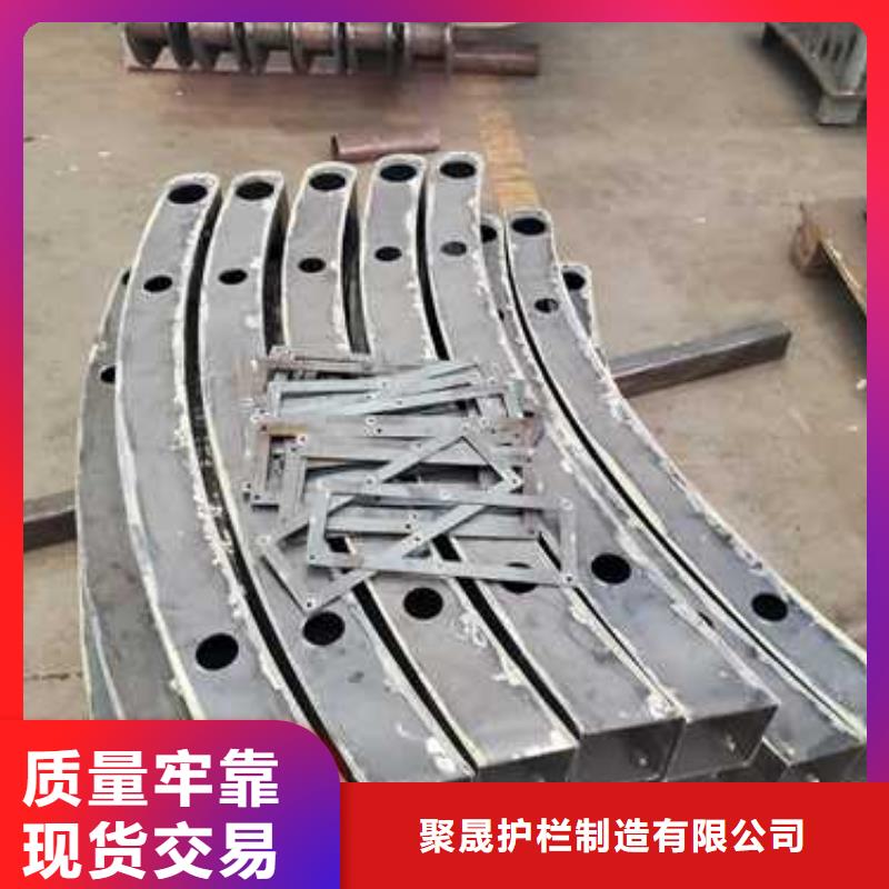 不锈钢碳素钢复合管护栏 不锈钢复合管护栏价格低