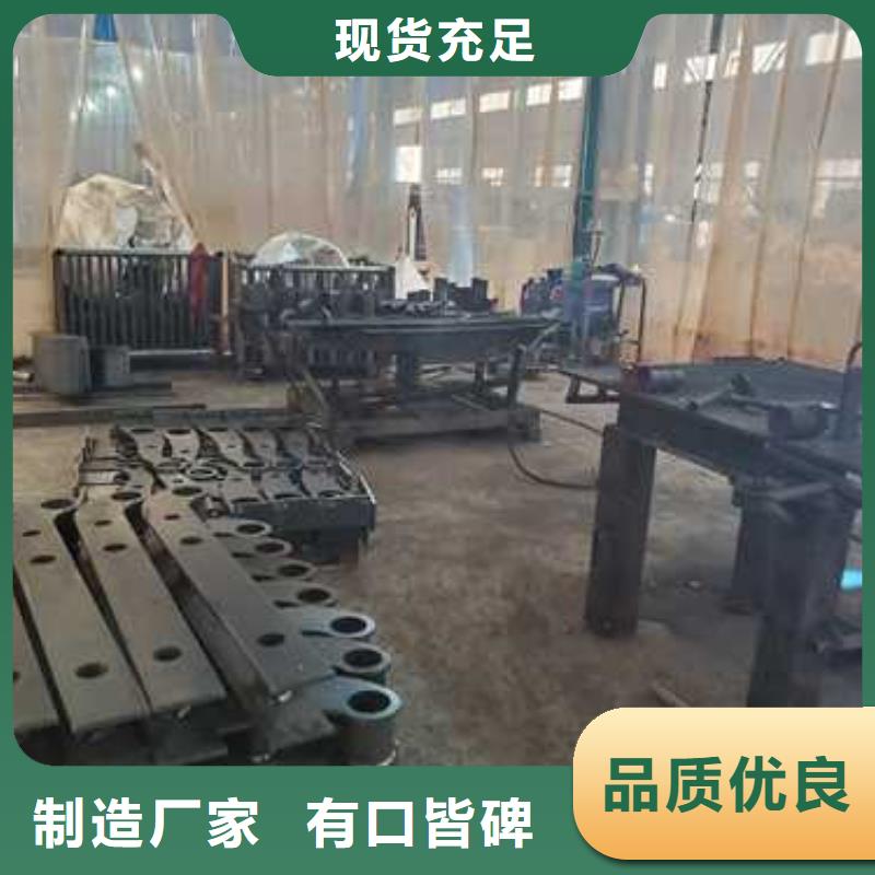 【不锈钢碳素钢复合管护栏,防撞护栏厂价格有优势】
