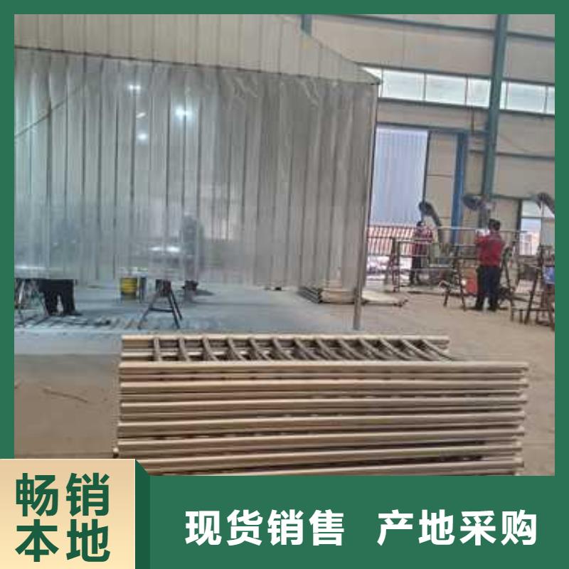 不锈钢碳素钢复合管护栏 【【铝合金护栏】】实体诚信经营