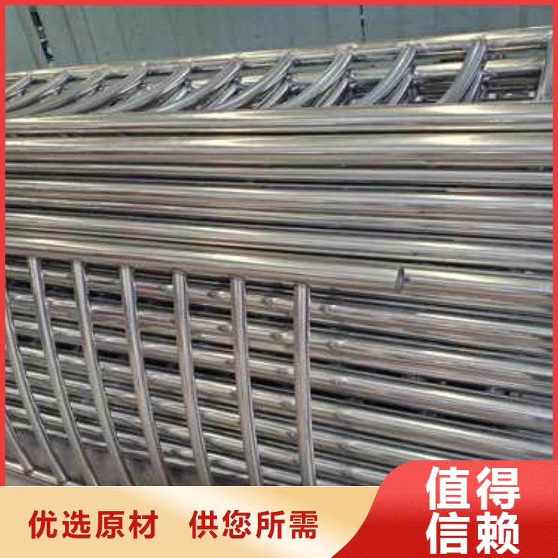 不锈钢碳素钢复合管护栏铝合金护栏厂厂诚信经营