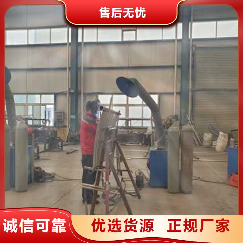 不锈钢碳素钢复合管护栏口碑好实力强