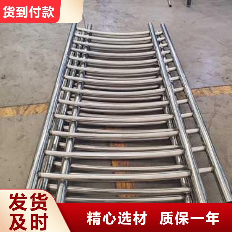 不锈钢碳素钢复合管护栏_灯光护栏厂应用领域