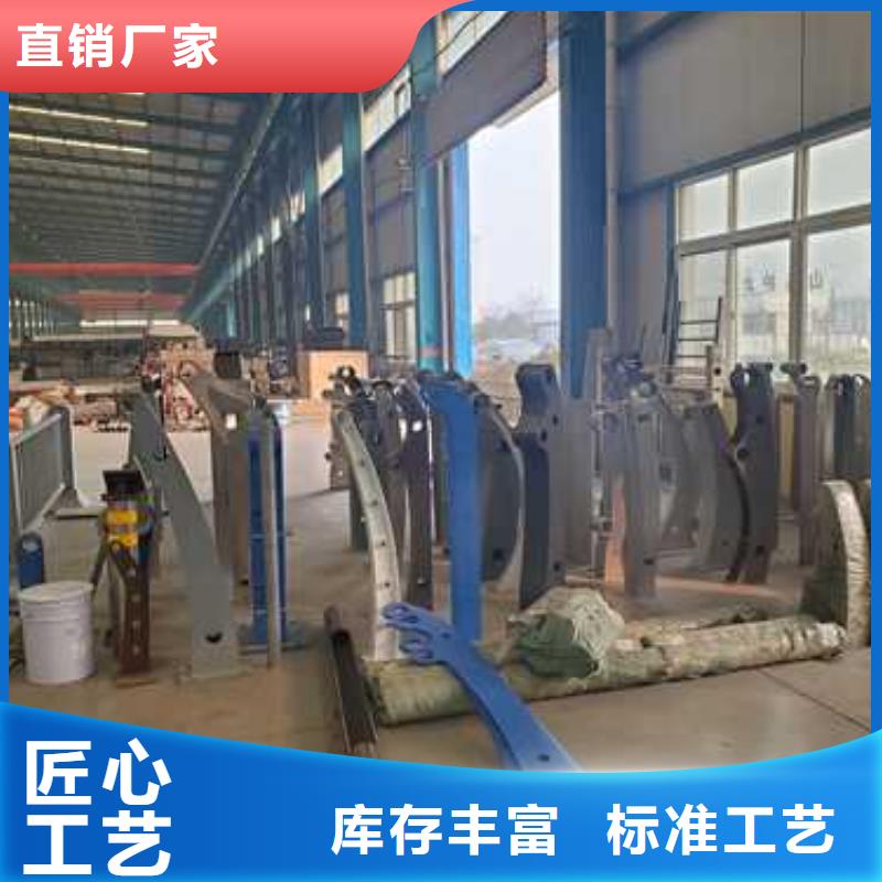 不锈钢碳素钢复合管护栏一站式采购