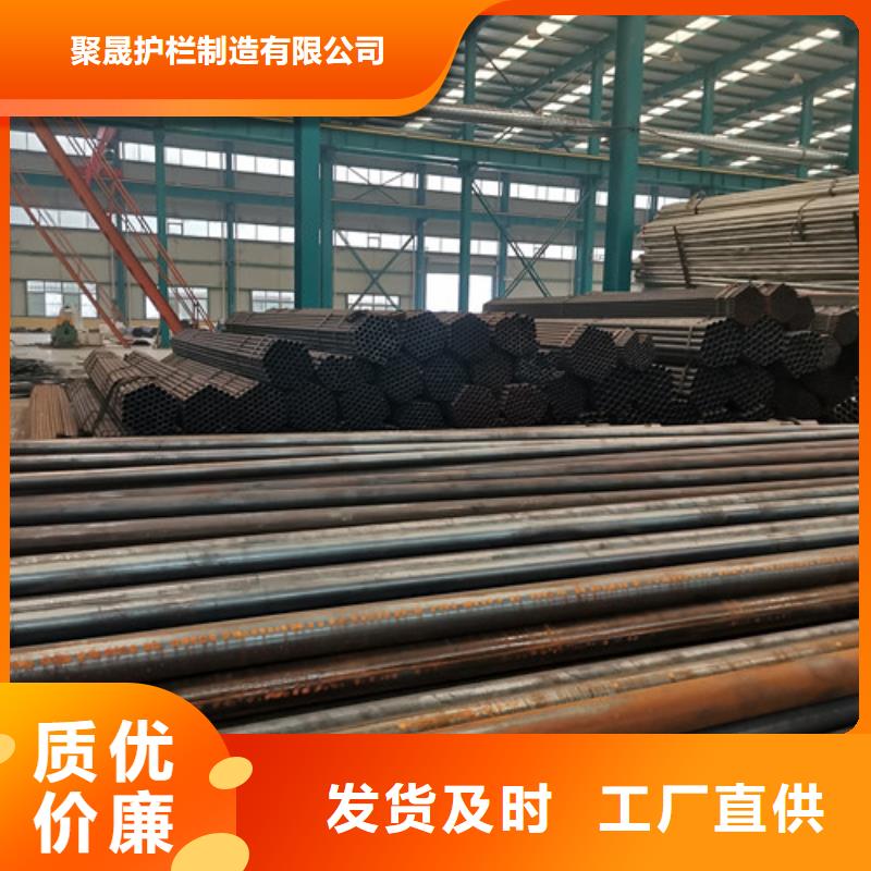 不锈钢碳素钢复合管护栏好产品价格低