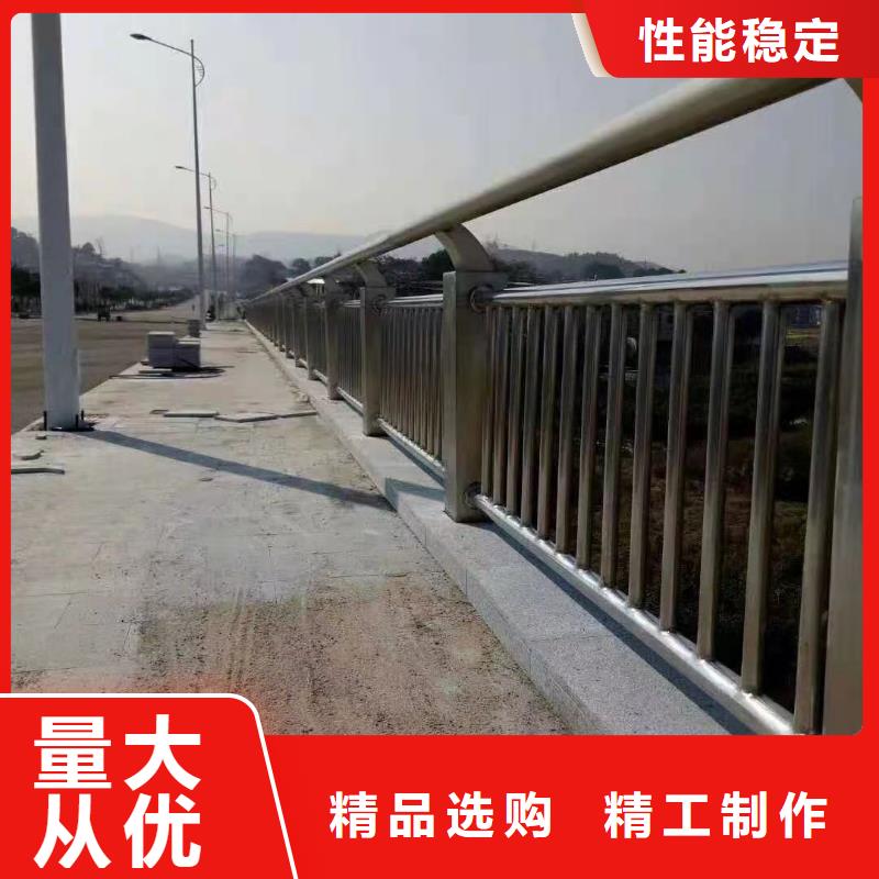 不锈钢碳素钢复合管护栏-桥梁防撞护栏厂选择我们选择放心