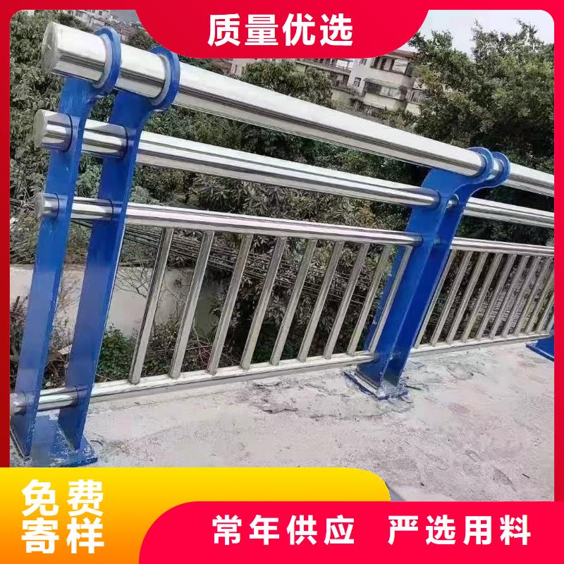 不锈钢碳素钢复合管护栏好产品价格低