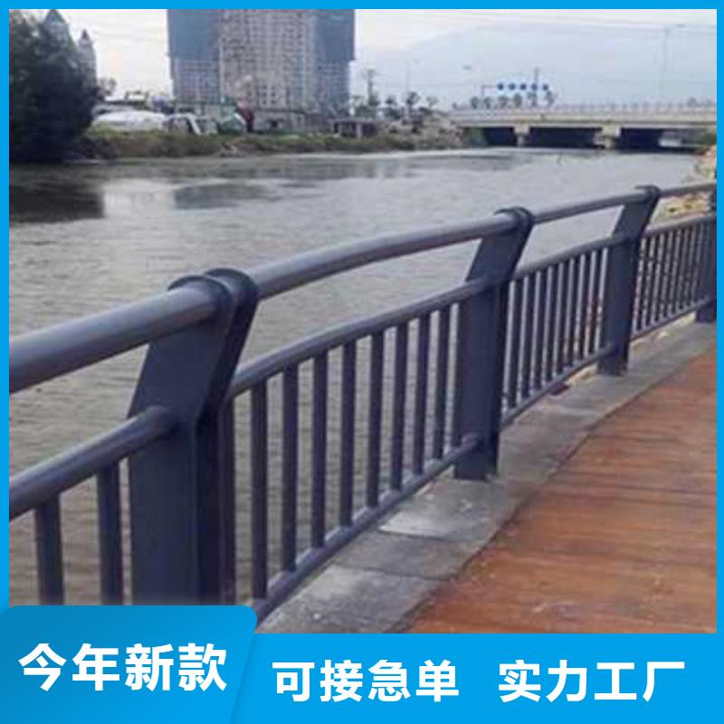 【不锈钢碳素钢复合管护栏【中央分隔栏】源厂直接供货】