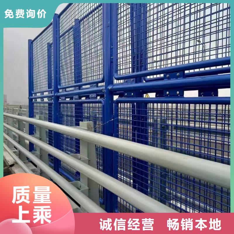 景观护栏周期短价格优