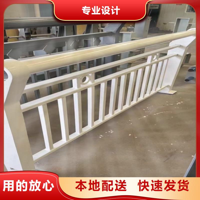 【桥梁防撞护栏河道防撞栏杆厂家规格全】
