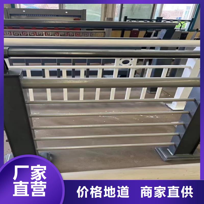 桥梁防撞护栏【人车分流栏】售后服务完善